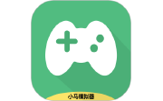 小马模拟器电脑版段首LOGO