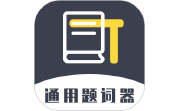 提词王电脑版段首LOGO