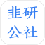 韭研公社电脑版