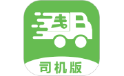 帮夫运司机电脑版段首LOGO