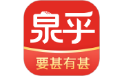 泉乎电脑版段首LOGO