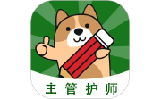 主管护师练题狗电脑版段首LOGO