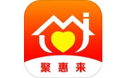 聚惠来电脑版段首LOGO