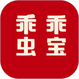 乖乖<font color='red'>虫</font>宝电脑版