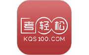 考轻松电脑版段首LOGO