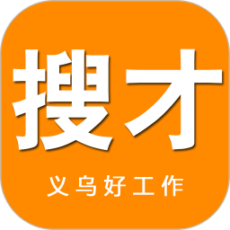 <font color='red'>搜</font>才电脑版