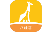 八桂客电脑版段首LOGO