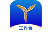 三翼鸟工作台电脑版段首LOGO