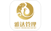 雅达管理（财税行业版）电脑版段首LOGO
