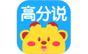 高分说新版电脑版段首LOGO