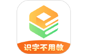 魔方AI阅读电脑版段首LOGO