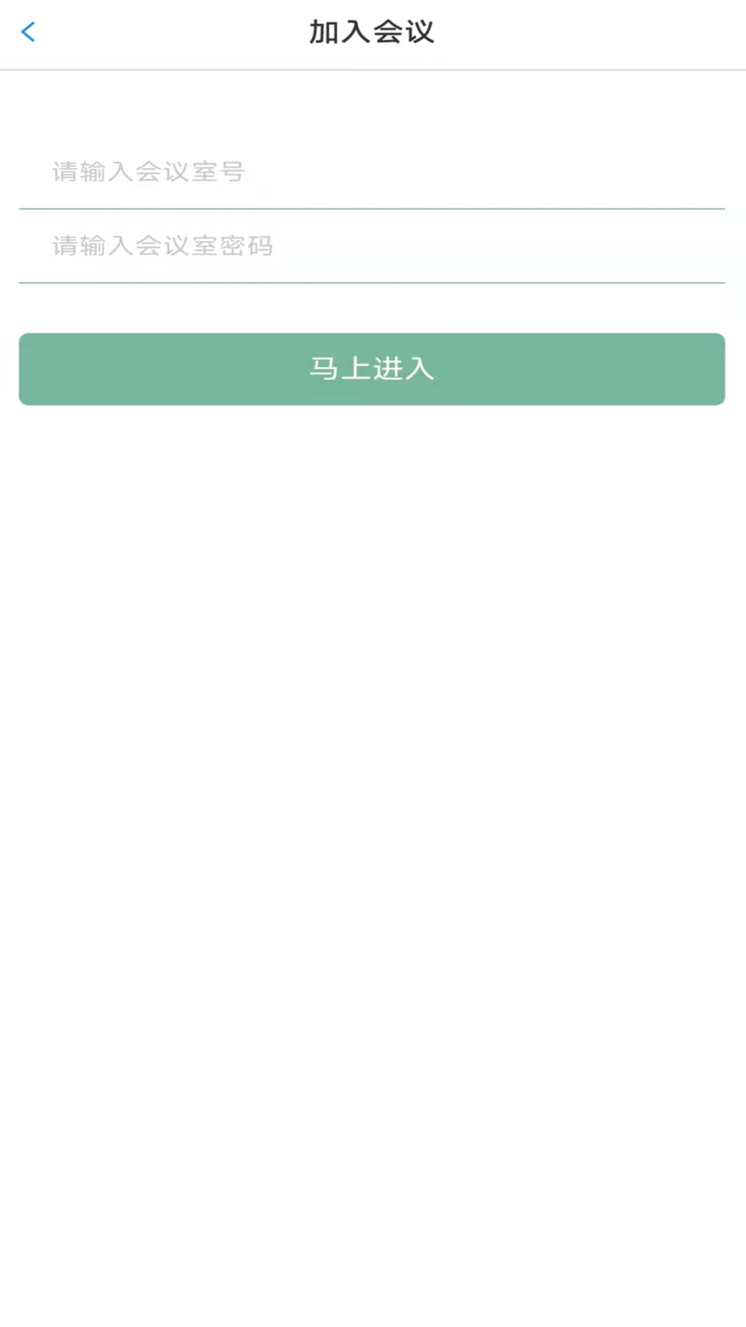 HDiHi电脑版截图