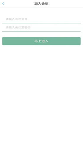 HDiHi电脑版截图0