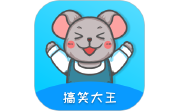 搞笑大王电脑版段首LOGO
