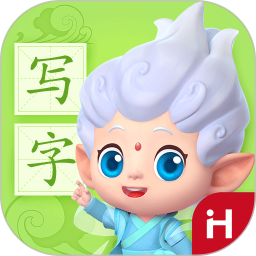 洪恩写字电脑版1.2.6