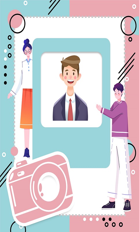 证件照美化大师截图