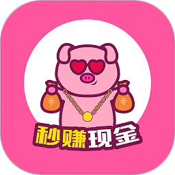 山猪短视频电脑版1.1.5