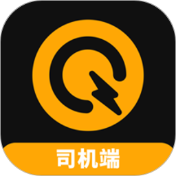 麒麟司机电脑版