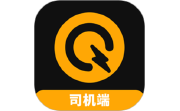 麒麟司机电脑版段首LOGO