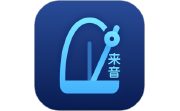 来音节拍器电脑版段首LOGO