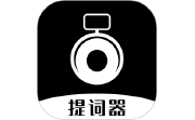 台词提词器电脑版段首LOGO