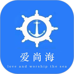 爱尚海电脑版