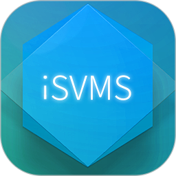 iSVMS电脑版