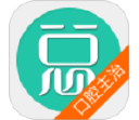 口腔医学主治医师电脑版段首LOGO