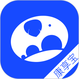 康享宝电脑版