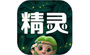 精灵之泉电脑版段首LOGO
