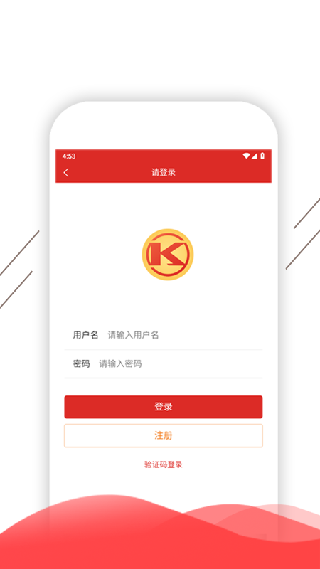 凯盛智慧生活电脑版截图