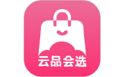 云品会选电脑版段首LOGO
