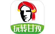 玩转甘孜电脑版段首LOGO