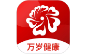 万岁健康电脑版段首LOGO