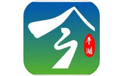 今平湖电脑版段首LOGO