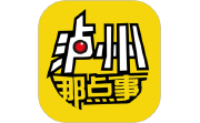泸州那点事电脑版段首LOGO