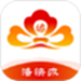 洛快办