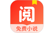 浩阅免费小说电脑版段首LOGO