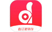 直订进销存电脑版段首LOGO