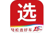 麻辣选车电脑版段首LOGO