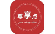 尊享点电脑版段首LOGO