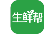 生鲜帮电脑版段首LOGO