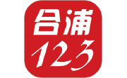 合浦123网电脑版段首LOGO