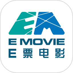 E票电影电脑版2.3.1