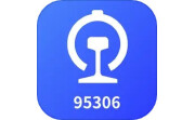 铁路95306电脑版段首LOGO