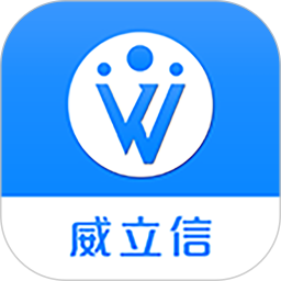 威立信电脑版