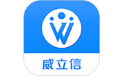威立信电脑版段首LOGO