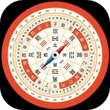 超级罗盘<font color='red'>指南</font>针电脑版