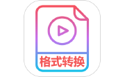 视频转换mp3电脑版段首LOGO