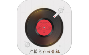 广播电台收音机电脑版段首LOGO